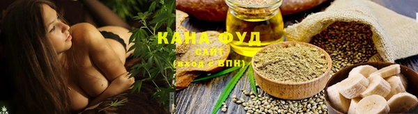 mdma Касимов