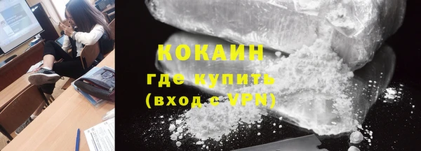 mix Карталы