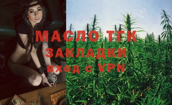mdma Касимов