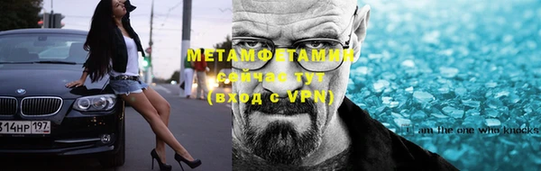 mix Карталы