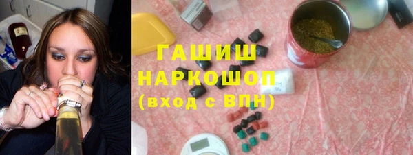 mdma Касимов