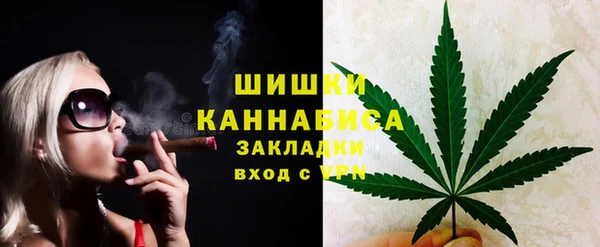 mdma Касимов
