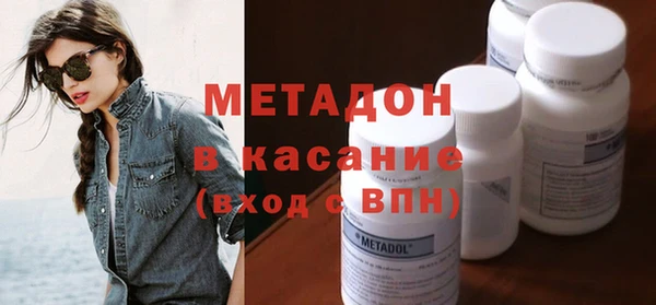 MESCALINE Карпинск