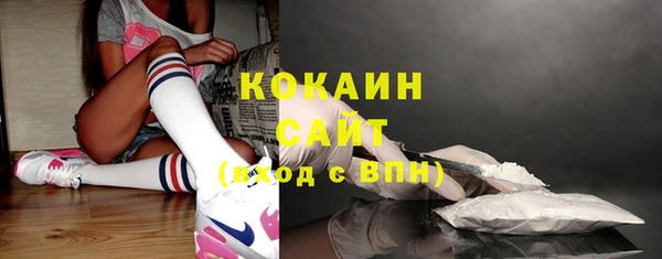 mix Карталы