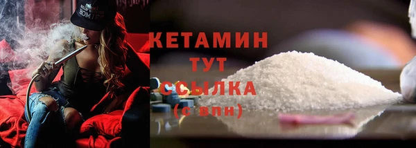 mdma Касимов