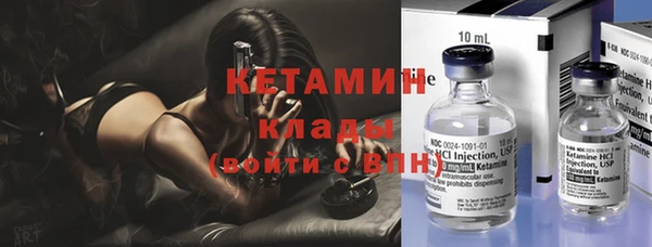 mdma Касимов