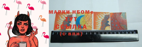 mdma Касимов