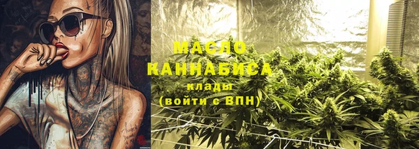 mdma Касимов