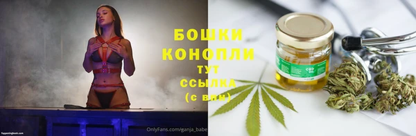 mix Карталы