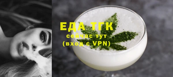 mix Карталы