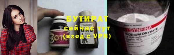 mix Карталы