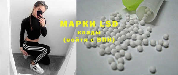 mix Карталы