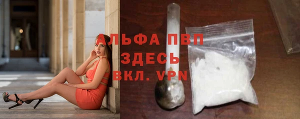 mix Карталы