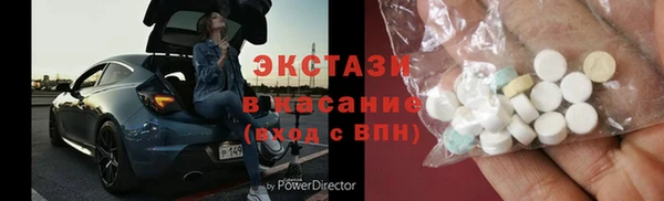 mix Карталы