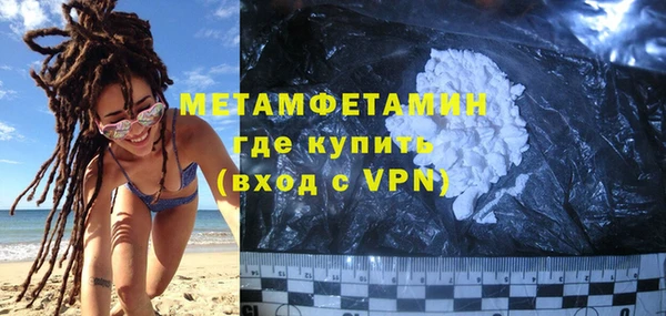 mdma Касимов