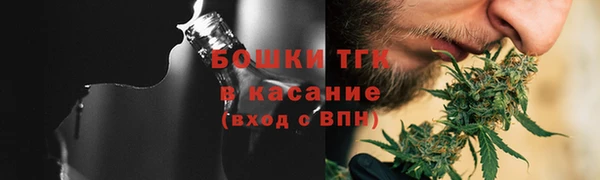 mdma Касимов