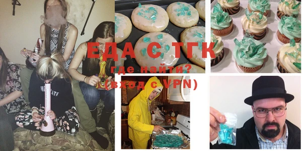 MESCALINE Карпинск