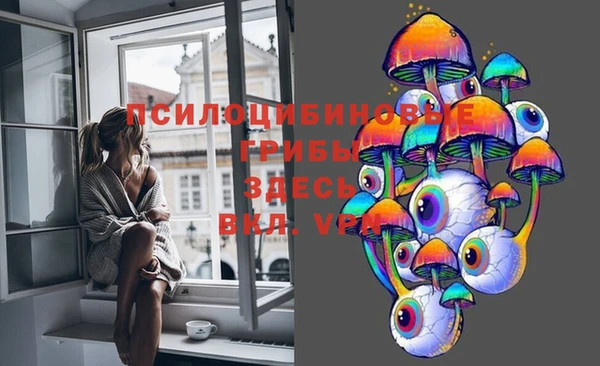 mix Карталы