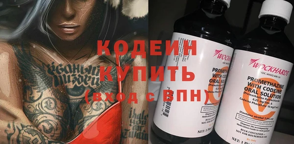 mix Карталы