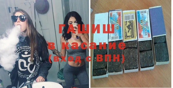 mix Карталы