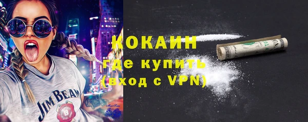 mix Карталы