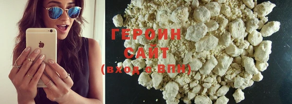 MESCALINE Карпинск