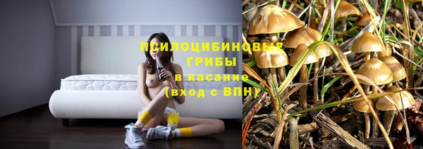 mix Карталы