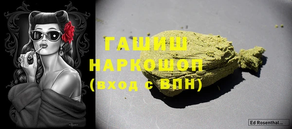 mix Карталы
