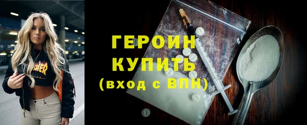 mdma Касимов