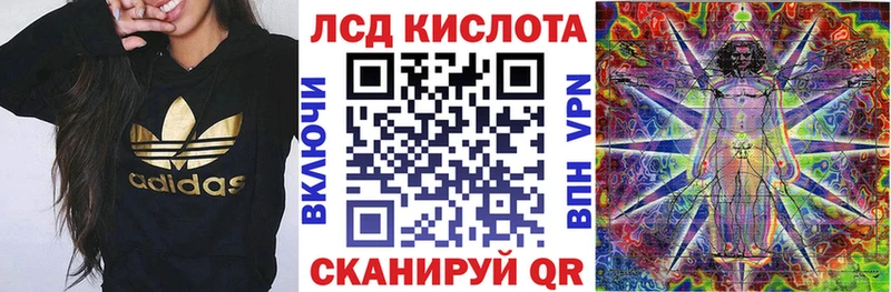 Купить  Полесск  Марки NBOMe 1,5мг 